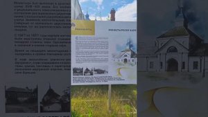 экскурсия на остров Коневец