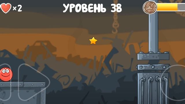 игра"red бall4"(5часть)