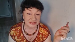 Дневной уход за возрастной кожей лица после 55 + . Лёгкий макияж с новыми тенями ECHAPPE