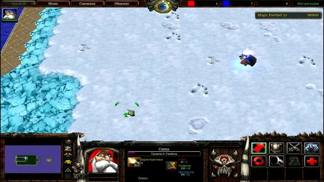 Обзор карты Magick Footbal (Warcraft 3) смотреть онлайн
