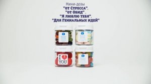 «Легенда» - большая коробка сладостей от Вкусной помощи