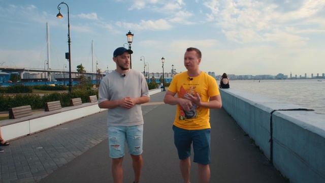 ТИЗЕР | Чайная смесь SPLIT | Рубрика "ПО ЗАВОДАМ" | смотреть онлайн