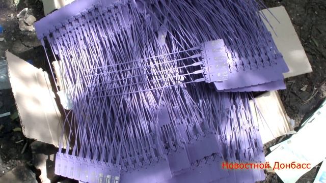 В Донецке ликвидирован штаб избирательной комиссии смотреть онлайн