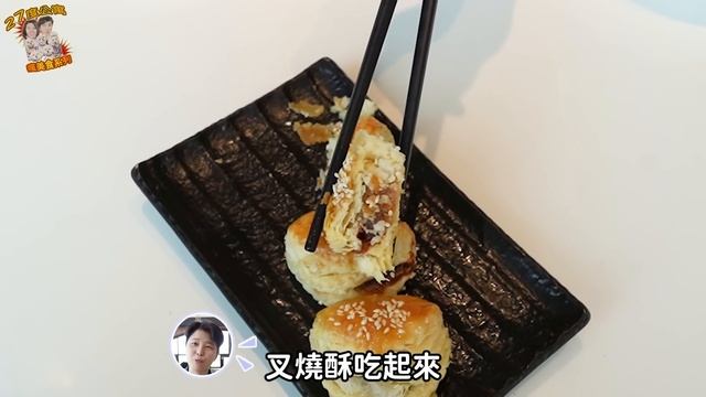 【台北限時吃到飽】六福萬怡酒店粵亮廣式料理～居然推出吃到飽⁉️號稱最強大家最想吃的粵菜港式料理，活動已結束。