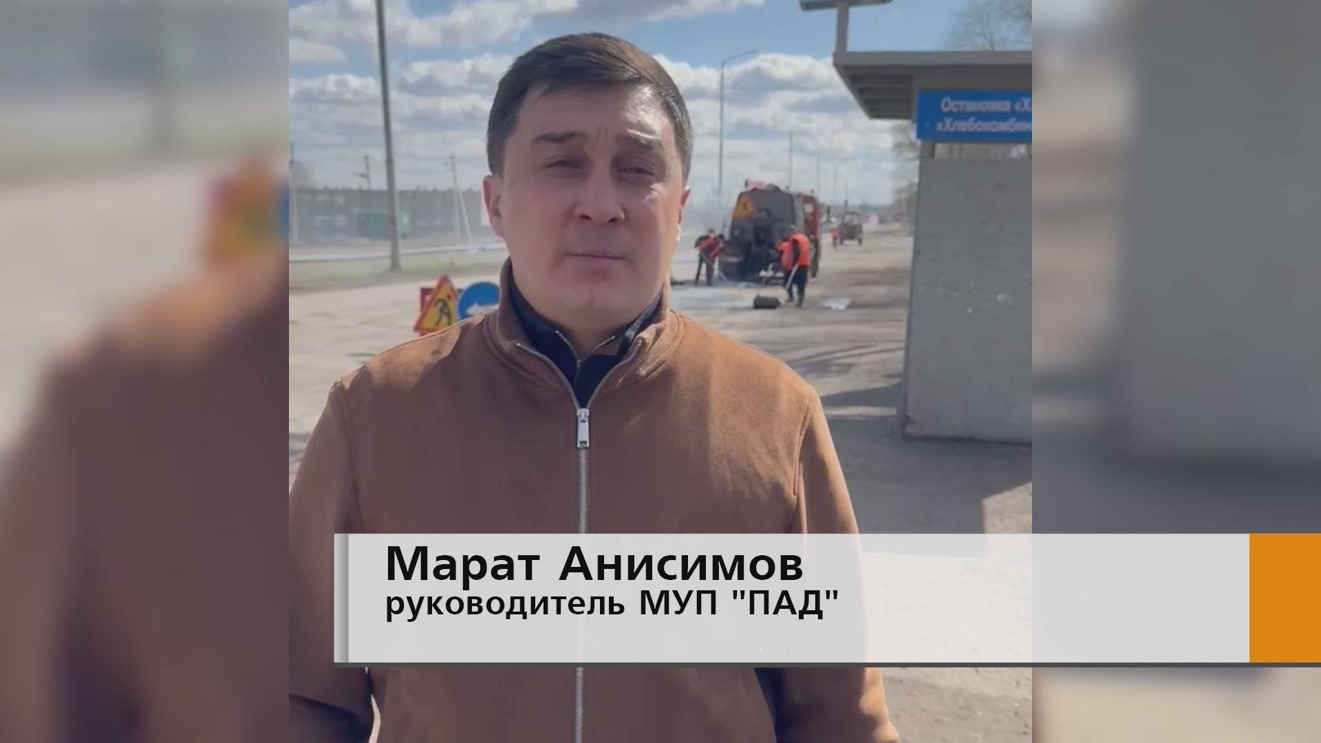 Долгожданный и недолговечный.