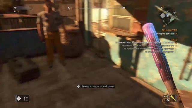 Dying light - Прохождение без комментариев смотреть онлайн