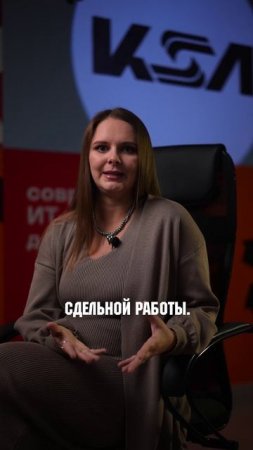 Когда вам действительно нужны доработки? 
#1с #автоматизация #автоматизациябизнеса #бизнес