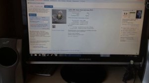 Покупаем монету на мешке!!!