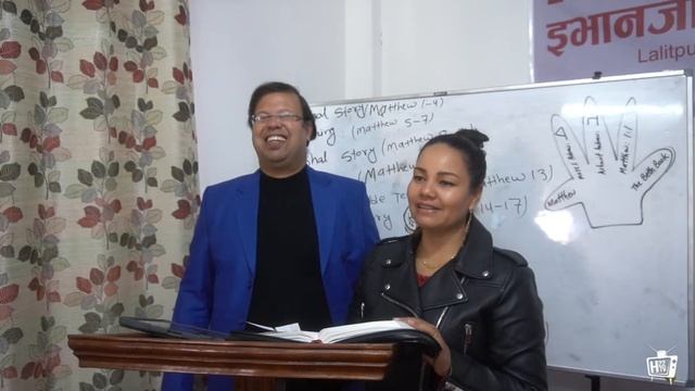 2)Remez Matthew:The Beyt Jesus | H22 TV | Nepali & English