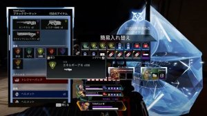 【Apex Legends】S12 Olympus 5120x1440 DQHD Ryzen5 5600X RTX 3090 FrameRate Test