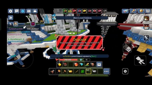 СЛИВ НОВОЙ ОБНОВЫ В Blockman Go!!! | 2.33.1 смотреть онлайн