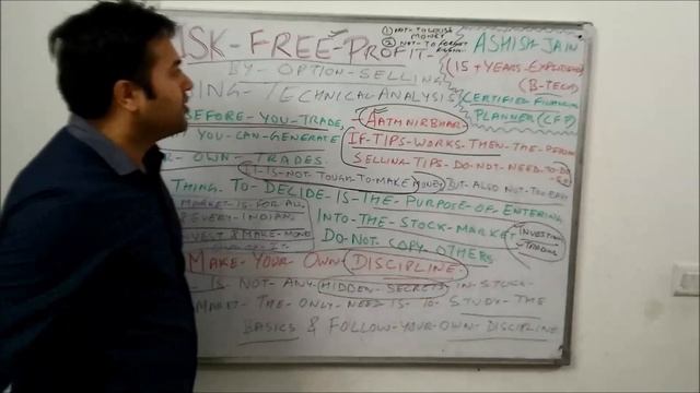 Risk free Option strategies+technical training @Rs. 1000, 100% guaranteed profit. PH. 8800930111 смотреть онлайн