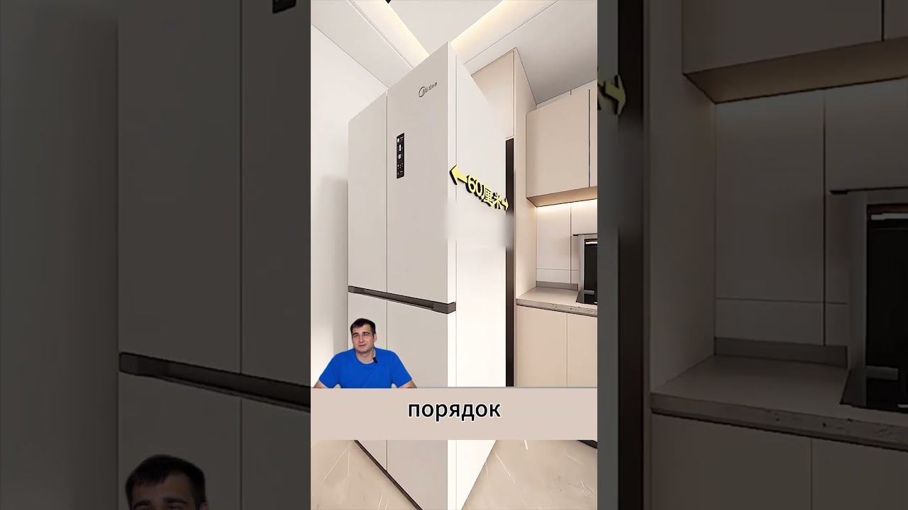 Как преобразить кухню с умными решениями для хранения  #мебель #интерьер #дизайнинтерьера  #home