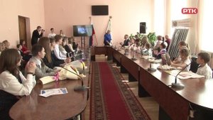 Плюс Вы 16 04 25