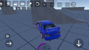 игра Cindy car drive