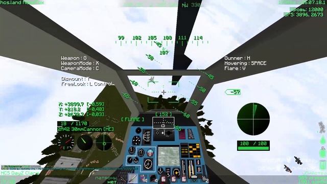 💎HCS💎Frag/Fly Movie By AdamFox #15💎Вроде чётко вышло💎 смотреть онлайн