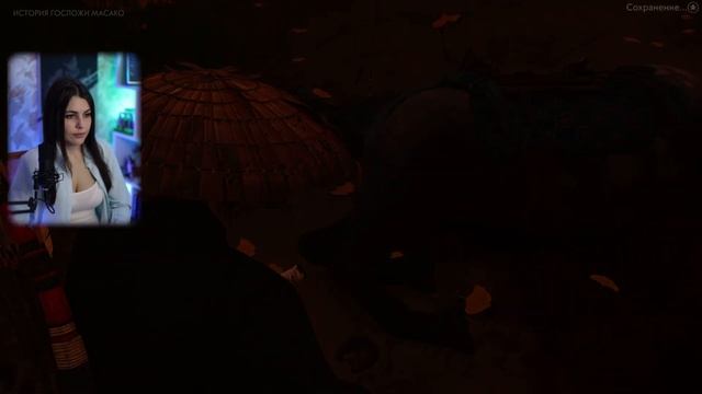 GHOST OF TSUSHIMA ➤ ГОСПОЖА МАСАКО ➤ ПРОХОЖДЕНИЕ НА РУССКОМ ➤ ОБЗОР ➤ #8