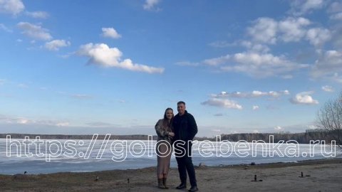 Голос ребенка на Гендер пати