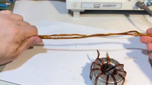 Трансформатор на ферритовом кольце из сварочного инвертора.Мощное кольцо из инвертора