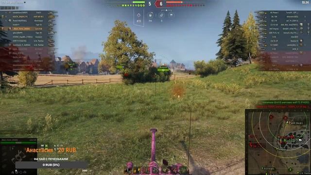 Стрим по игре Мир танков. От 28.10.2023 смотреть онлайн