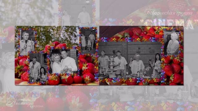 Юбилей подробно смотреть онлайн