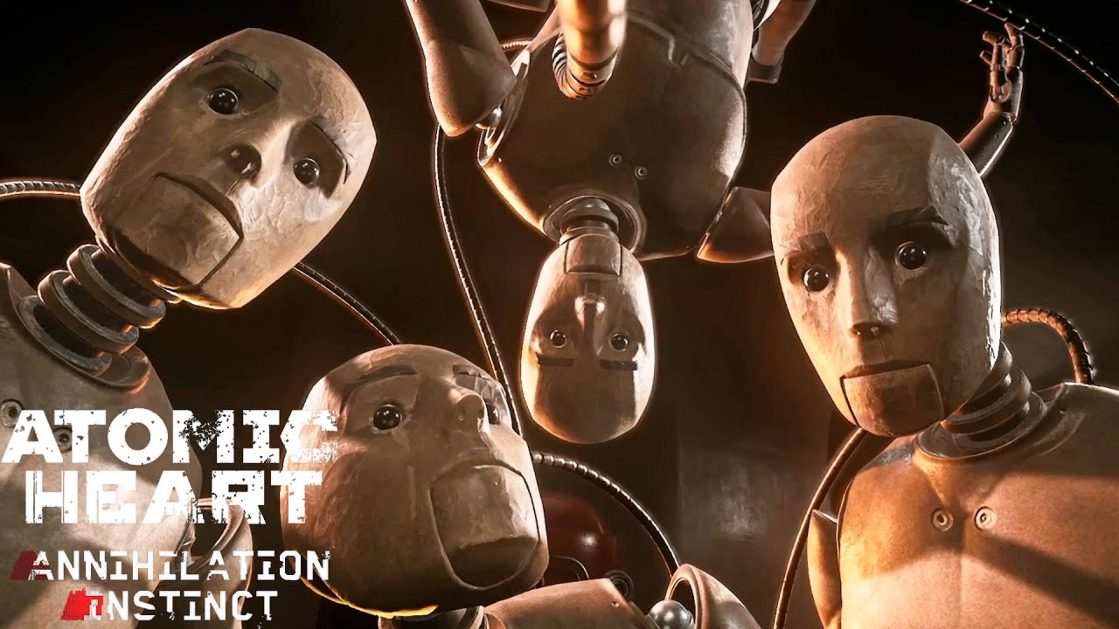 НАЗОЙЛИВАЯ ЛЕДИ  "Atomic Heart: Инстинкт истребления"  ᐅ №1