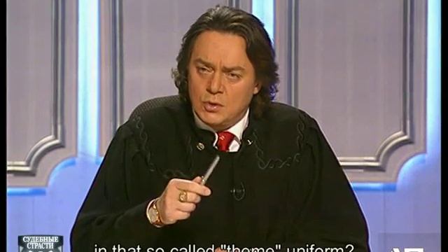 Crazy Court. Shaped Suit / Судебные страсти. Форменный костюм смотреть онлайн