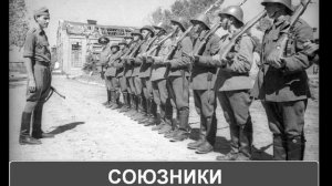 Соотношение потерь СССР и Германии в ВОВ