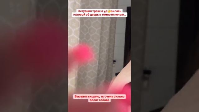 Лизун стрясла то, чего казалось бы нет 😏