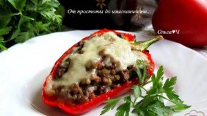 Перцы, фаршированные мясом и гречкой