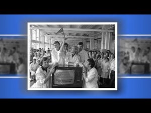 Самая масштабная трагедия в СССР на Минском радиозаводе «Горизонт»