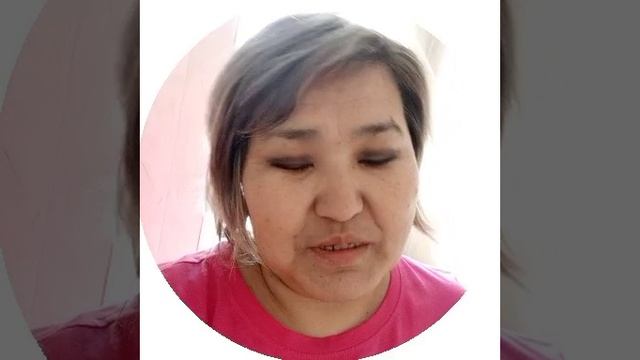 Ушла с РАБоты