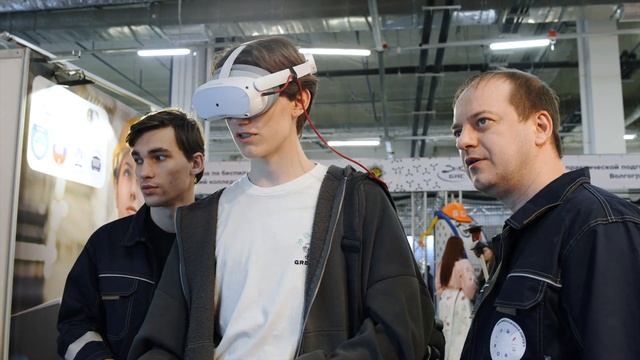 Волгоградский образовательный форум-2025