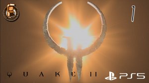 Quake 2 all secrets часть 1