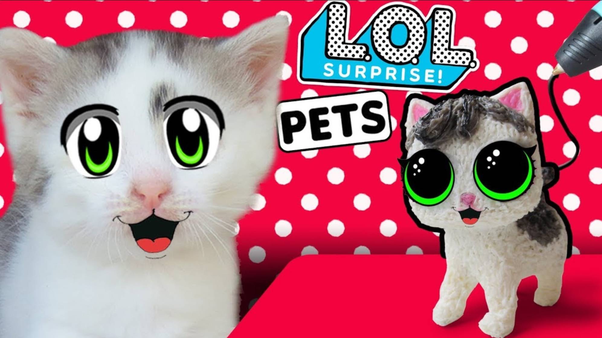 LOL SURPRISE КОШЕЧКА МУРКА! КУКЛЫ ЛОЛ 3Д РУЧКОЙ! наши LOL PETS БАФФИ и МАЛЫШ!  А ну-ка давай-ка