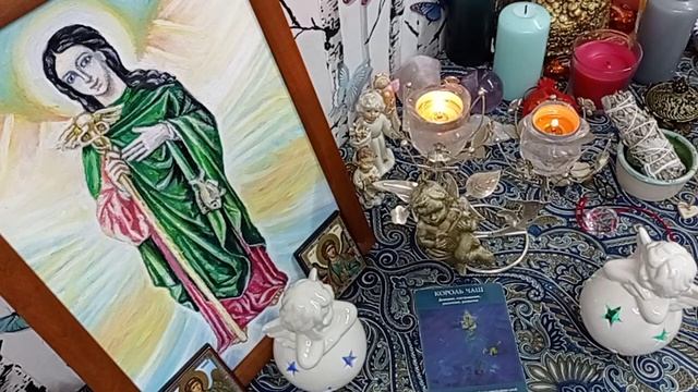 Совет Ангелов на сегодня.