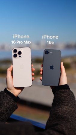😱 Эффект вау гарантирован! Сравнили зум в iPhone 16 Pro Max и iPhone 16e.