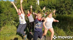 Между нами, дикарями