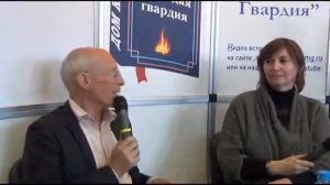 Общение с Рудигером Дальке