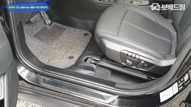 2020 BMW X1 xDrive 18d 어드벤티지 смотреть онлайн