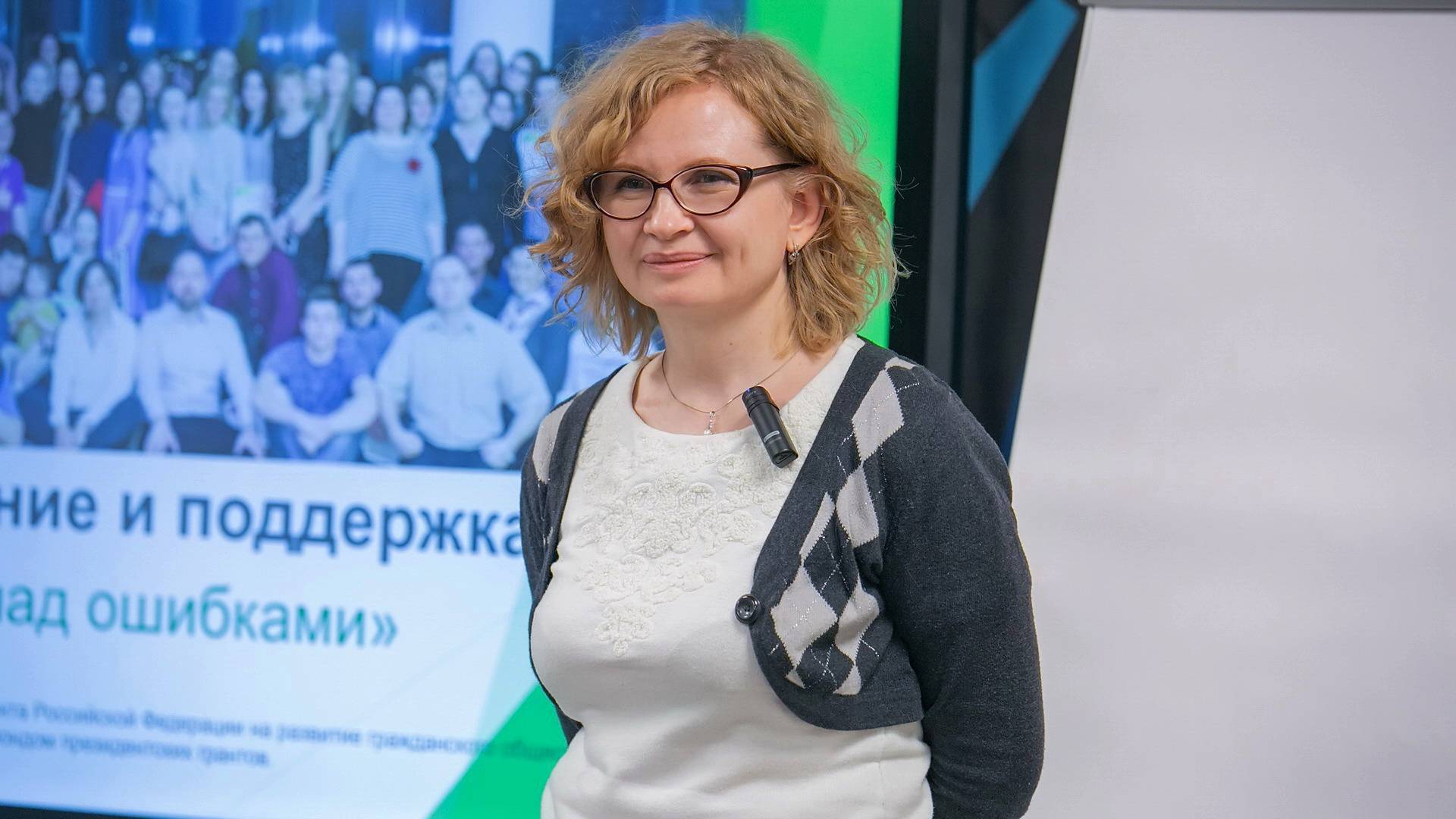 Как позаботиться о волонтерах, чтобы они не разбегались? Сопровождение и поддержка. Опыт Даниловцев