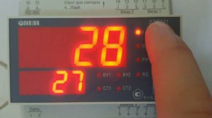 2ТРМ1 с подключенным барьером искрозащиты