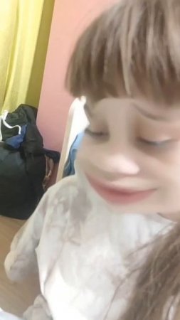 окей