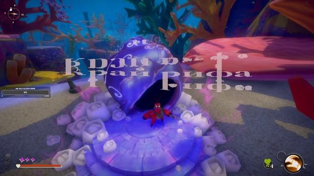 крабы тоже плачут ▷ Another Crab's Treasure #3 смотреть онлайн