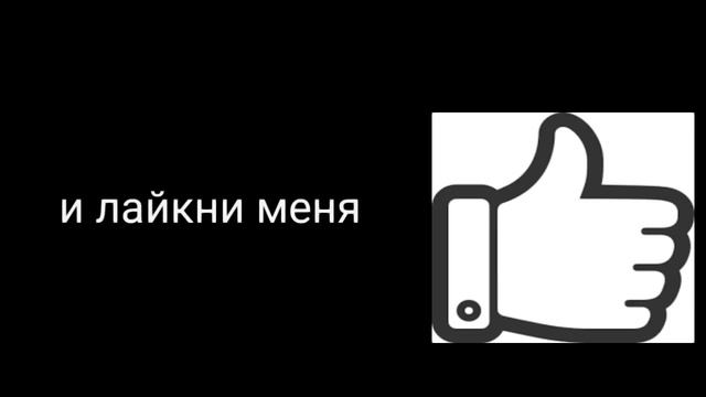 Мая новая реклама на канал смотреть онлайн