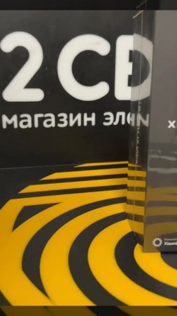 Xiaomi 15 Ultra — когда технологии вдохновляют. https://2cent.ru/catalog/xiaomi-15-ultra-11454/