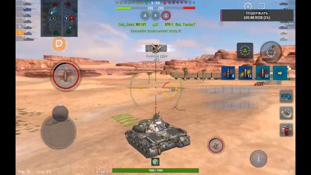 открытя контейнеры. world of tanks. tanks blitz. мобильные танки.. вот блиц смотреть онлайн