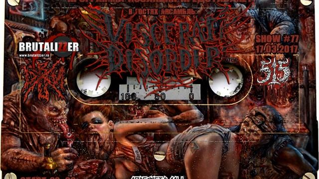 Программа Изоляция (Выпуск 77) - В гостях группа Visceral Disorder смотреть онлайн