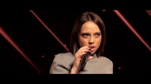 Перегорела Полина Полярная
