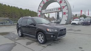 Mitsubishi Outlander 2.0 CVT 2WD (147 л.с.) 2010